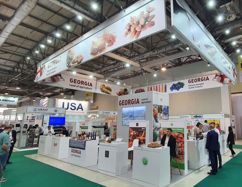 Agri rep